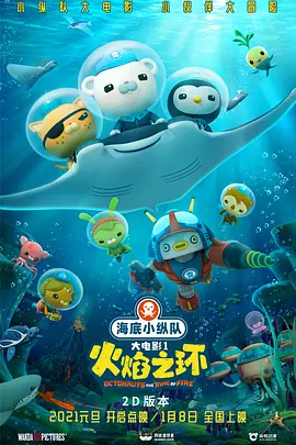 草久视频在线观看