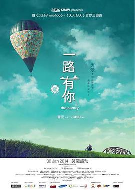 暖暖的韩国免费观看