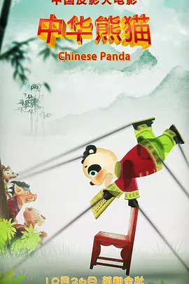 美女毛片一区二区三区四区