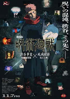 在线免费精品视频