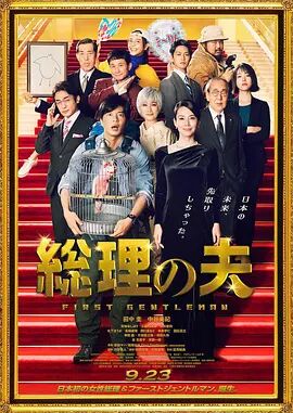 女邻居的胸好大