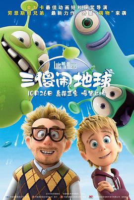 中文字幕日韩精品一区口