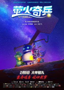 国产欧美久久久久久精品一区二区