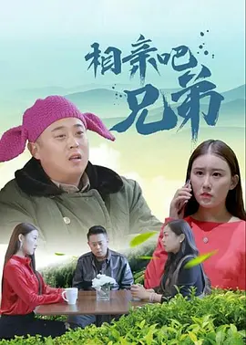 xxxcom在线观看