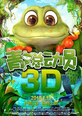 六月婷婷综合