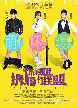 国产成人精品视频午夜