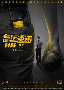 午夜影院小视频
