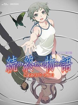 久久电影午夜