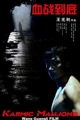 日韩欧美在线播放