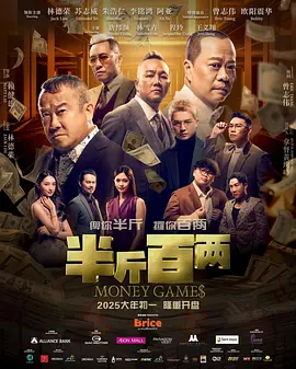 亚洲三区电影