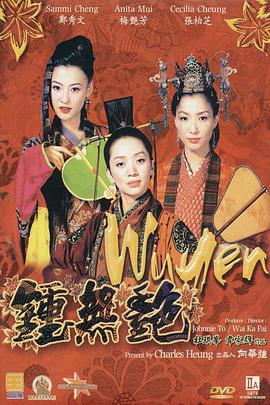 欧美亚洲国产精品