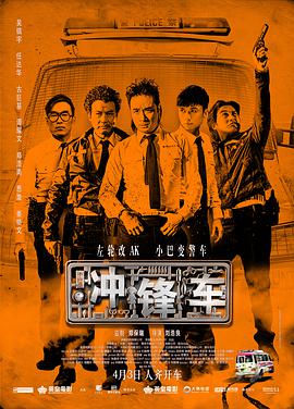 继母的教育