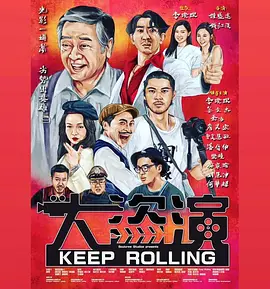 然罪电视剧免费播放