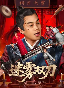 小柔被十几个男人c全篇黄