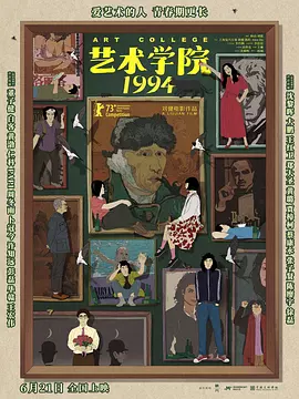 欧美福利在线