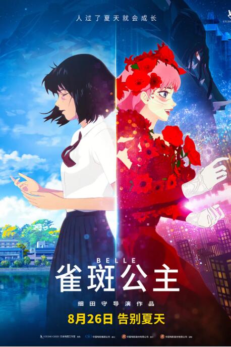 overflow动漫免费在线看
