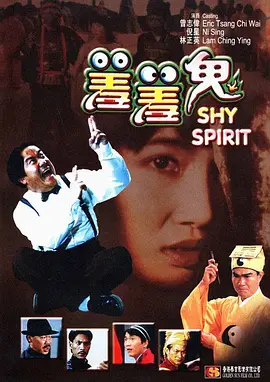 九九成人免费视频