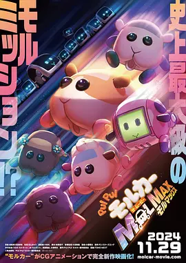日韩三级国产