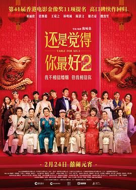 av影视资源