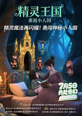 久久精品视屏