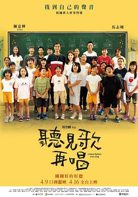 年轻的女性主导3-2020