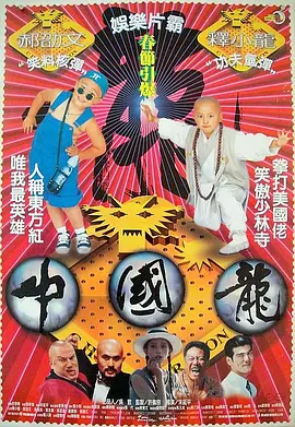 女房仲炮友
