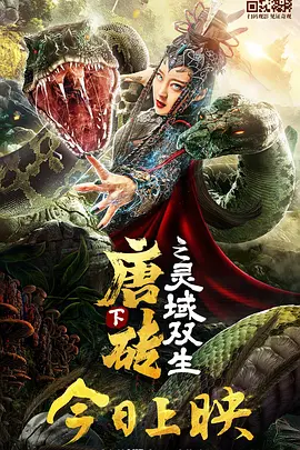 色妞在线影院色