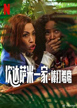 172mixdj舞曲音乐网官网