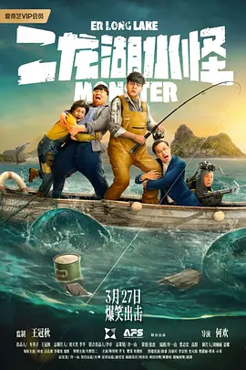 欧美一区二区高清