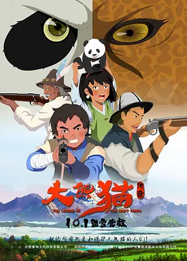 那时候的潇洒和自在