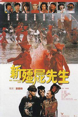 久久久精品久久久久三级