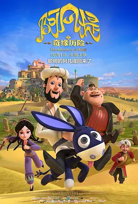 一级国产在线
