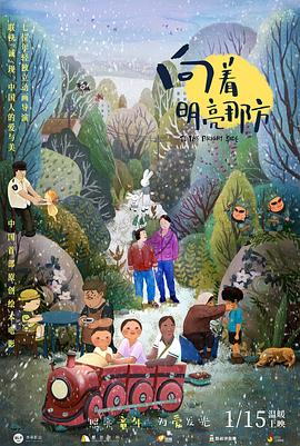 午夜视频在线免费观看