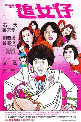 欧美亚洲综合另类