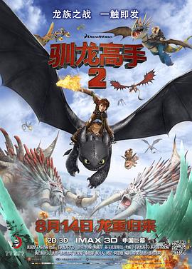 九天美星空大象免费观看