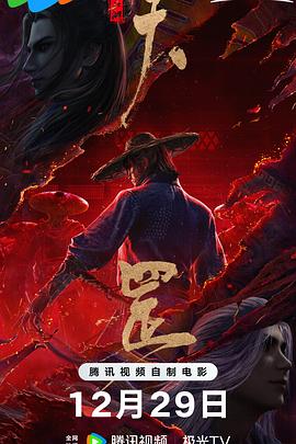 中文字幕一区二区免费