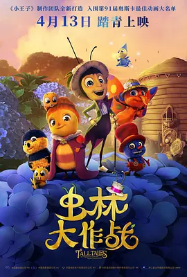 大香网伊人久久综合观看