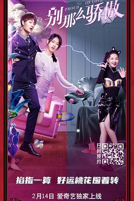 卡林纳维尔