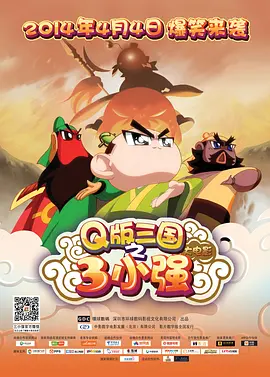 免费精品国产日韩热久久