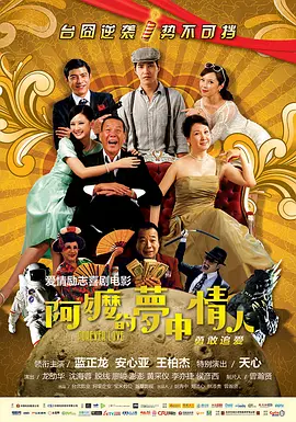 我朋友的两个母亲