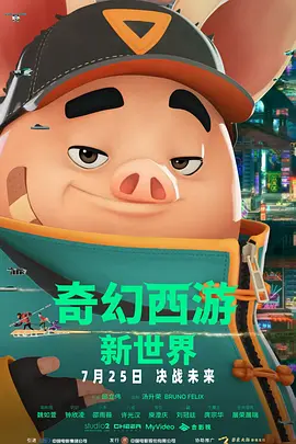 五色月婷婷