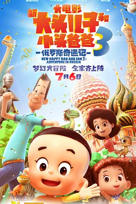 国产偷国产偷亚洲清高