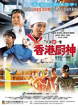 国产好痛疼轻点好爽的视频