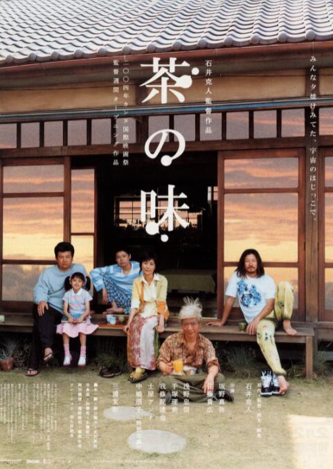 精东传媒在线观看