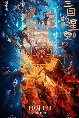 古典武侠二区