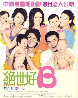 中文福利视频