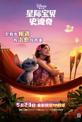 国产成人在线视频观看