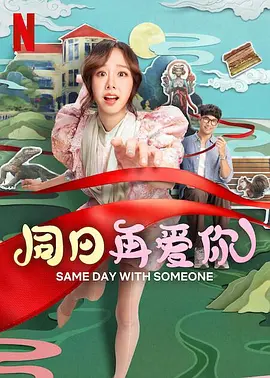 伊人狼人综合