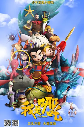 国产午夜精品一区二区