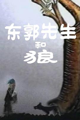 手机视频在线播放